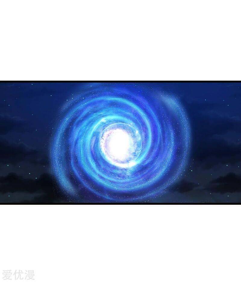 Matchless Emperor Chapter 102 Fix Gambar 24